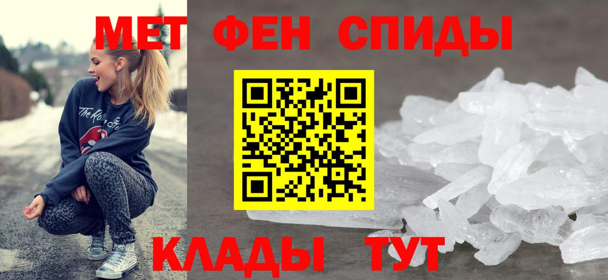 Amphetamine VHQ  ссылка на мегу зеркало  Долгопрудный  Вход с VPN  АМФЕТАМИН 