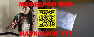 дурь Балаково
