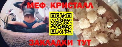 дистиллят марихуана Балашиха
