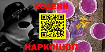 дистиллят марихуана Балашиха