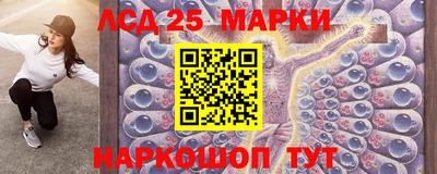 дурь Балаково