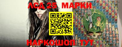 дурь Балаково