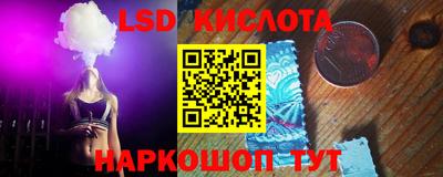 дурь Балаково
