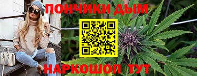 бошки Волжский