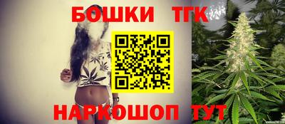 дурь Балаково