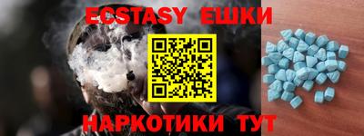дистиллят марихуана Балашиха