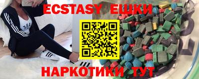 дистиллят марихуана Балашиха