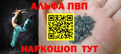дистиллят марихуана Балашиха