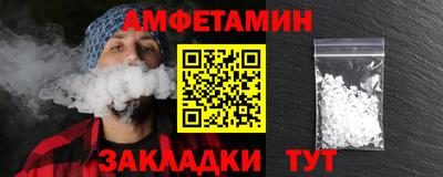 дистиллят марихуана Балашиха