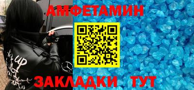 дистиллят марихуана Балашиха