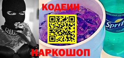 дистиллят марихуана Балашиха