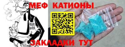 дистиллят марихуана Балашиха