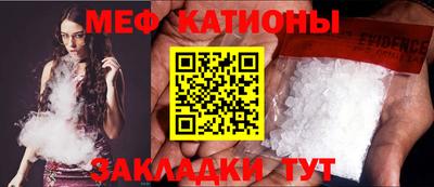 дурь Балаково