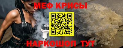 дурь Балаково