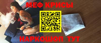дурь Балаково